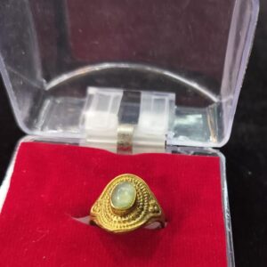 Stone Ring